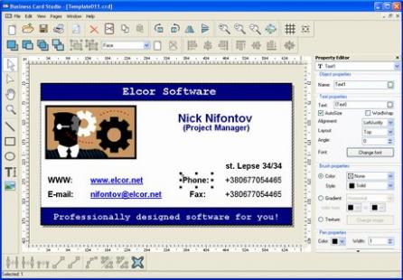 Business Card Studio Screenshot