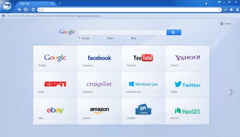 Baidu Browser screenshot