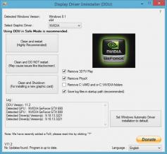 Display Driver Uninstaller (DDU) Screenshot