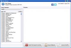 Lyric Library Screenshot