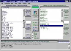 32bit FTP Screenshot