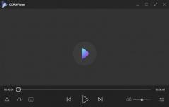 CORNPlayer Screenshot