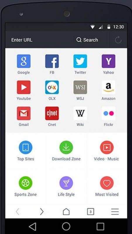 UC Browser APK screenshot