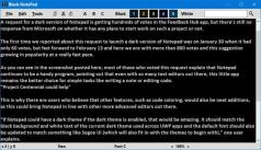 Black NotePad Screenshot