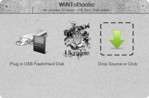 WinToBootic Screenshot