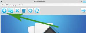 PDF Text Deleter Screenshot