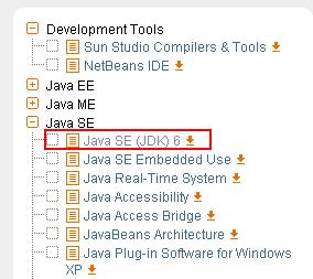 Java SE Development Kit JDK screenshot