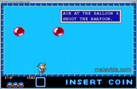 MAME Screenshot