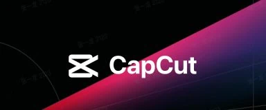 CapCut